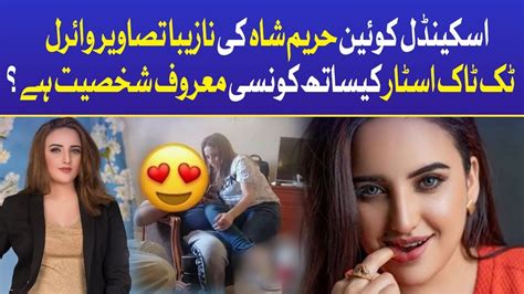 hareem shah sex video|Pakistani Tiktok Star Hareem Shah Sex Video 